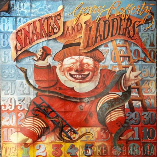  - Snakes And Ladders