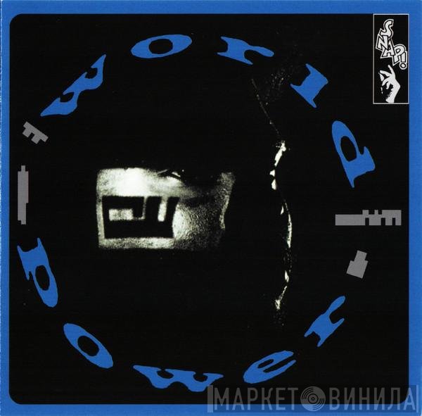 Snap!  - World Power