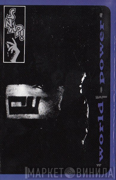 Snap!  - World Power