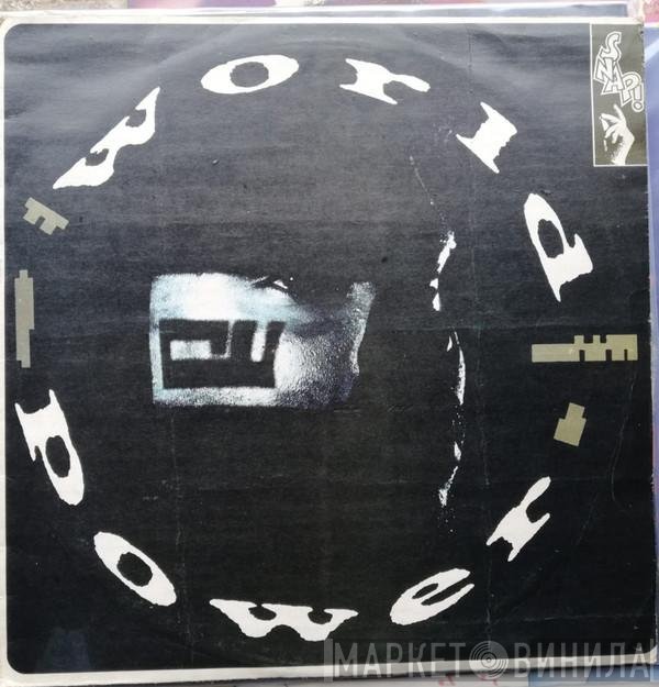Snap!  - World Power