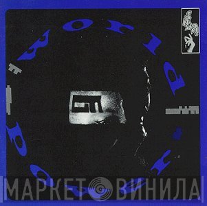 Snap!  - World Power