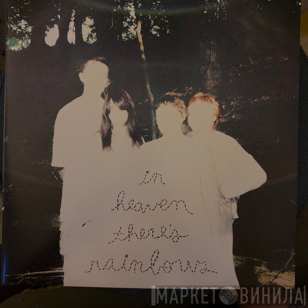 Snarls  - In Heaven There's Rainbows