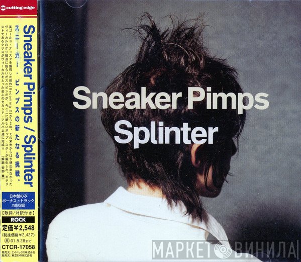 Sneaker Pimps  - Splinter