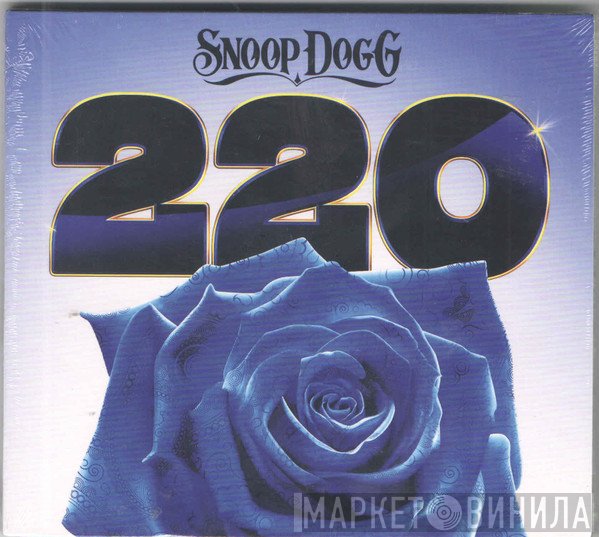 Snoop Dogg - 220