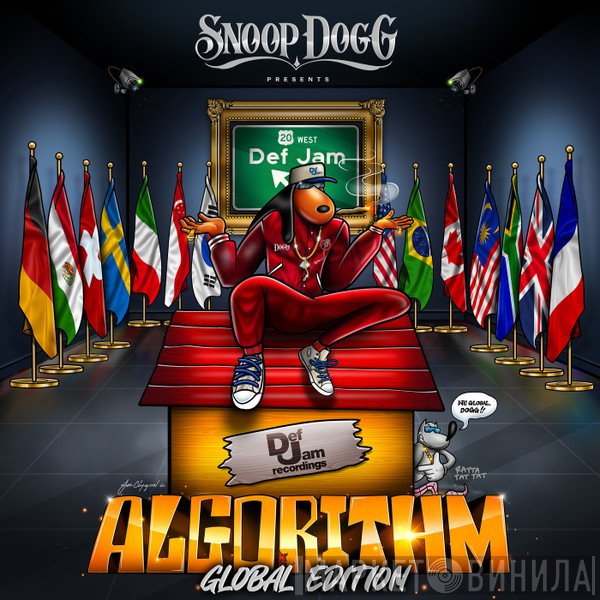 Snoop Dogg  - Algorithm