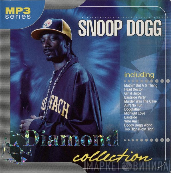 Snoop Dogg  - Diamond Collection