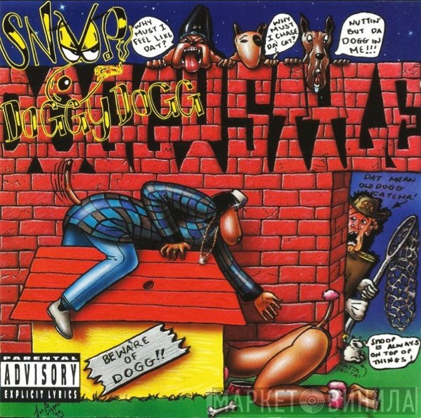 Snoop Dogg  - Doggystyle