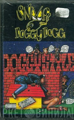 Snoop Dogg  - Doggystyle