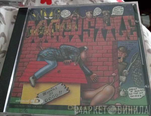 Snoop Dogg  - Doggystyle