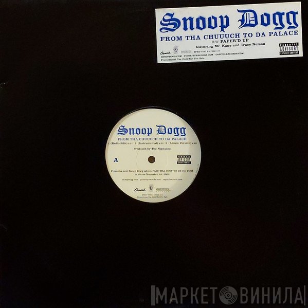 Snoop Dogg - From Tha Chuuuch To Da Palace