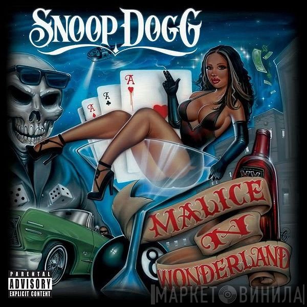 Snoop Dogg - Malice N Wonderland