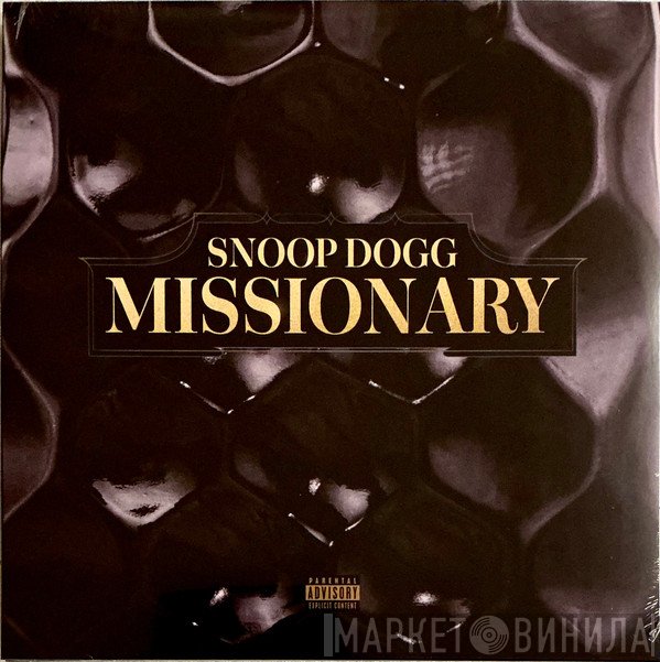 Snoop Dogg - Missionary