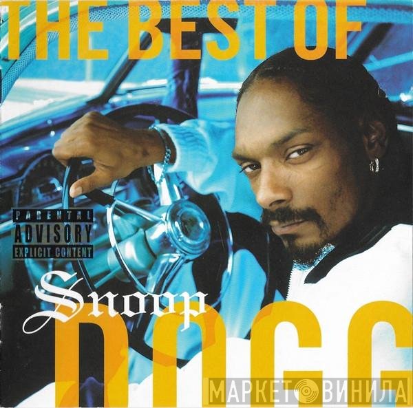 Snoop Dogg - The Best Of Snoop Dogg