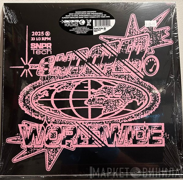 Snooper  - Worldwide