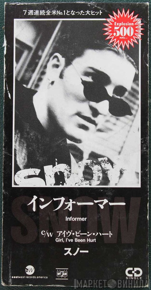Snow   - Informer