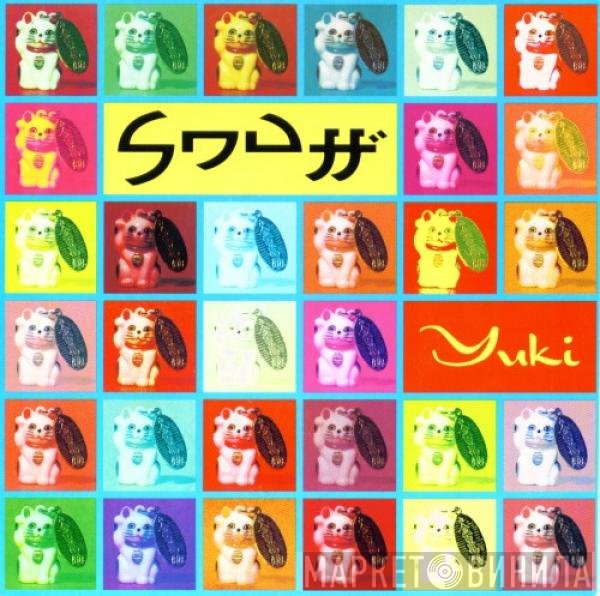 Snuff   - Yuki
