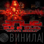 Snug As A Bug - Imitate People