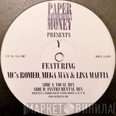 So Solid Crew, Romeo, Megaman, Lisa Maffia - Y