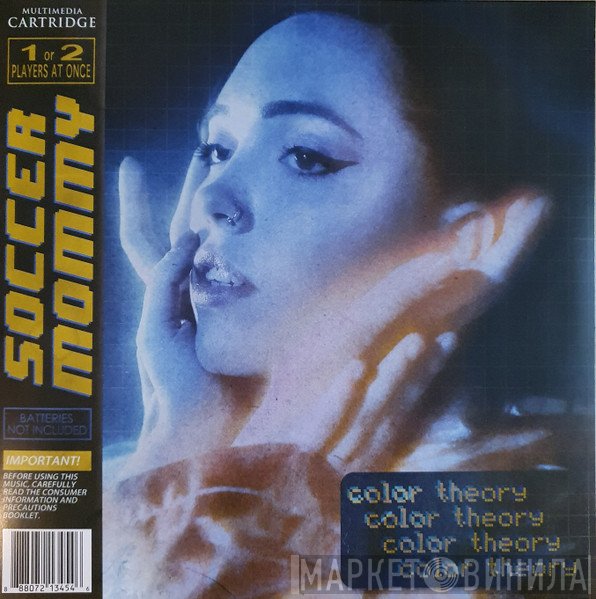 Soccer Mommy - Color Theory