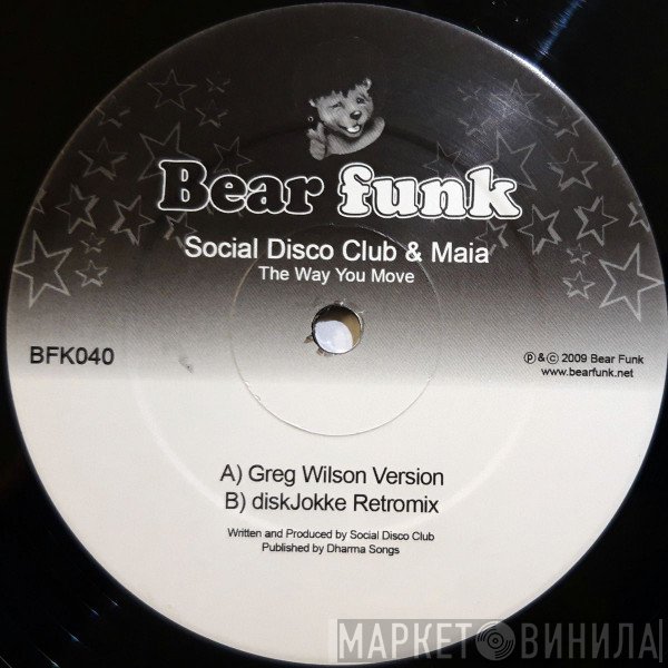 Social Disco Club, Rui Maia - The Way You Move