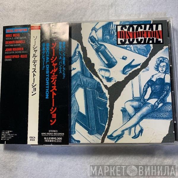 Social Distortion  - Social Distortion