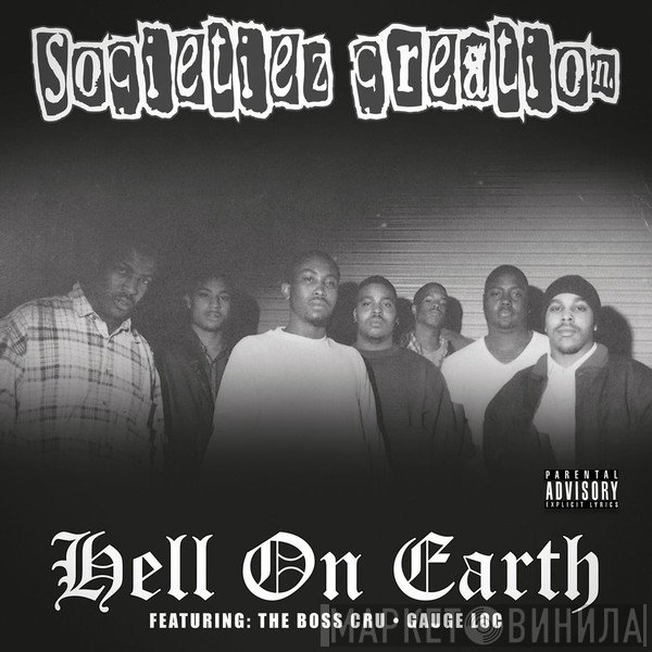Societiez Creation - Hell On Earth