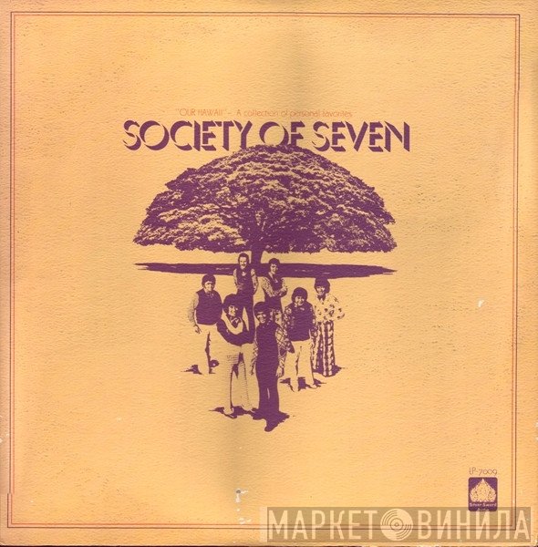 Society Of Seven - Our Hawaii - A Collection Of Personal Favorites