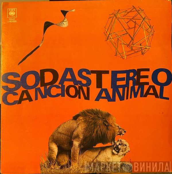 Soda Stereo  - Canción Animal