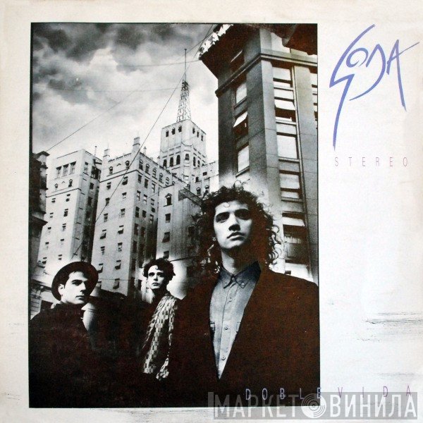 Soda Stereo  - Doble Vida