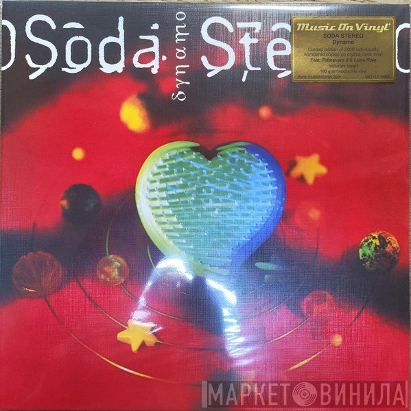 Soda Stereo - Dynamo