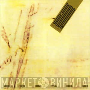 Soda Stereo  - Signos