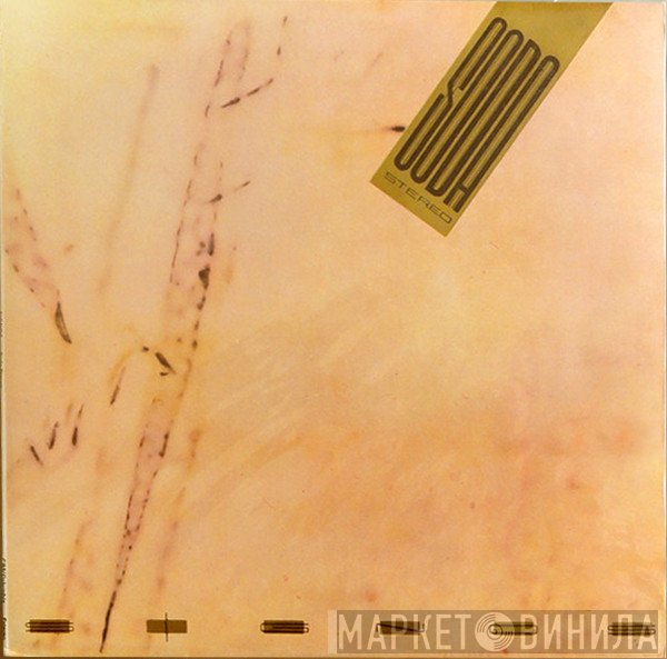 Soda Stereo  - Signos