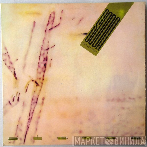 Soda Stereo  - Signos