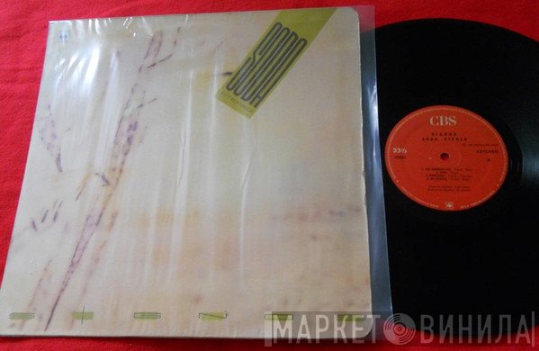 Soda Stereo  - Signos