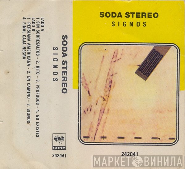 Soda Stereo  - Signos