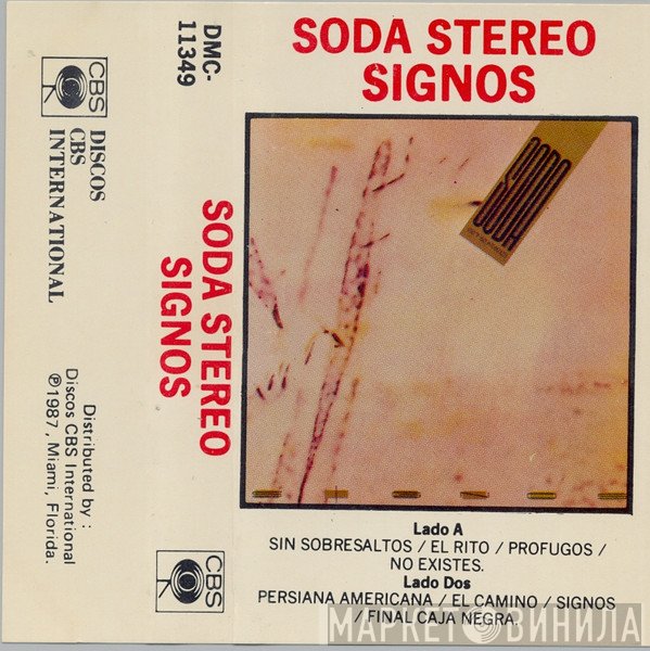 Soda Stereo  - Signos