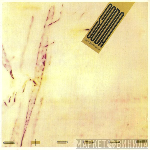 Soda Stereo  - Signos