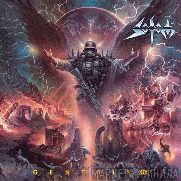 Sodom  - Genesis XIX