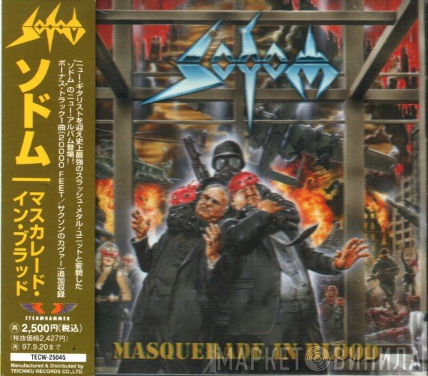 Sodom  - Masquerade In Blood