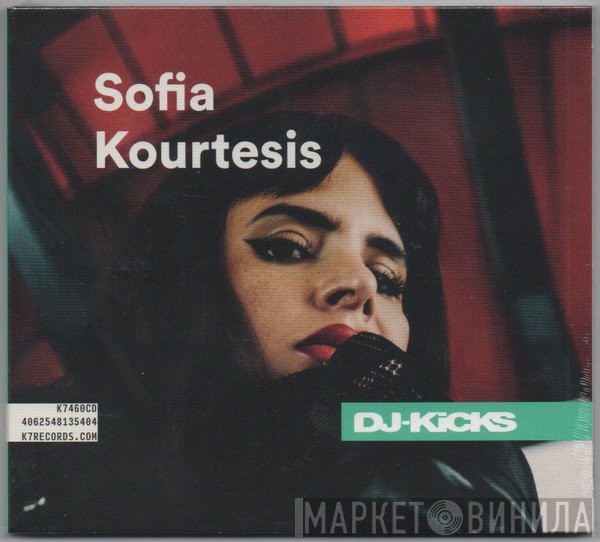 Sofia Kourtesis - Dj-Kicks