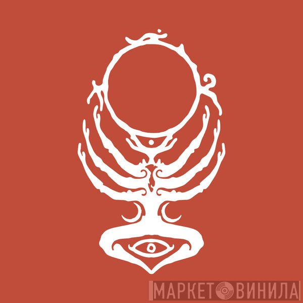 Soft-Bodied Humans - Kaijupop