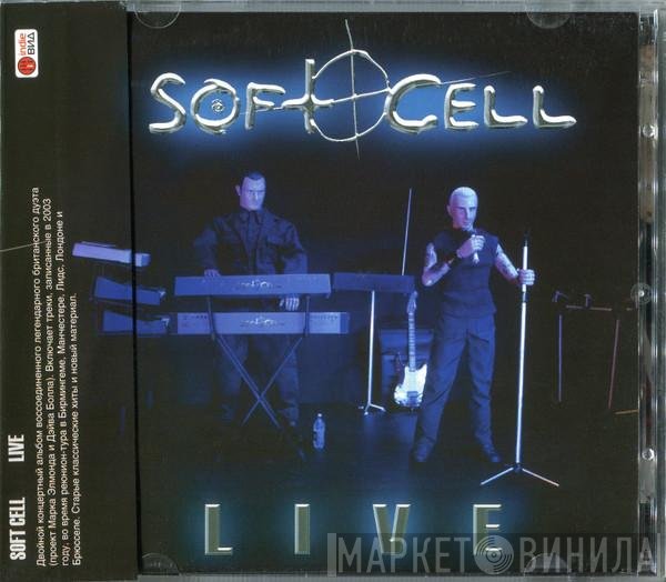 Soft Cell  - Live