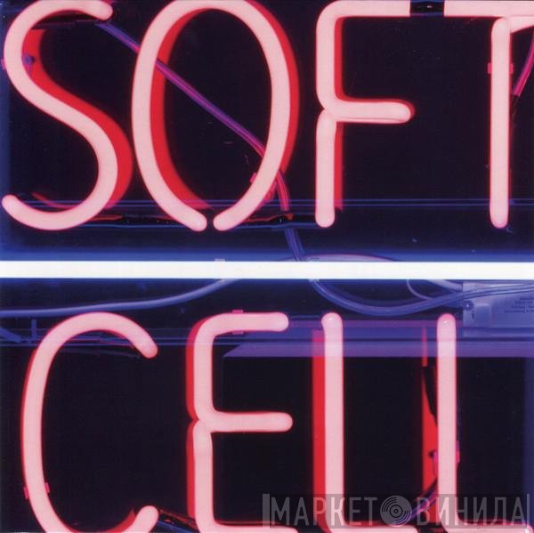 Soft Cell - Northern Lights / Guilty (Cos I Say You Are)