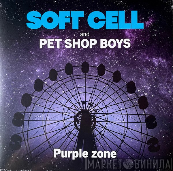 Soft Cell, Pet Shop Boys - Purple Zone