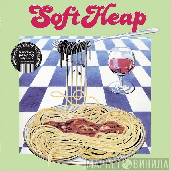 Soft Heap - Soft Heap