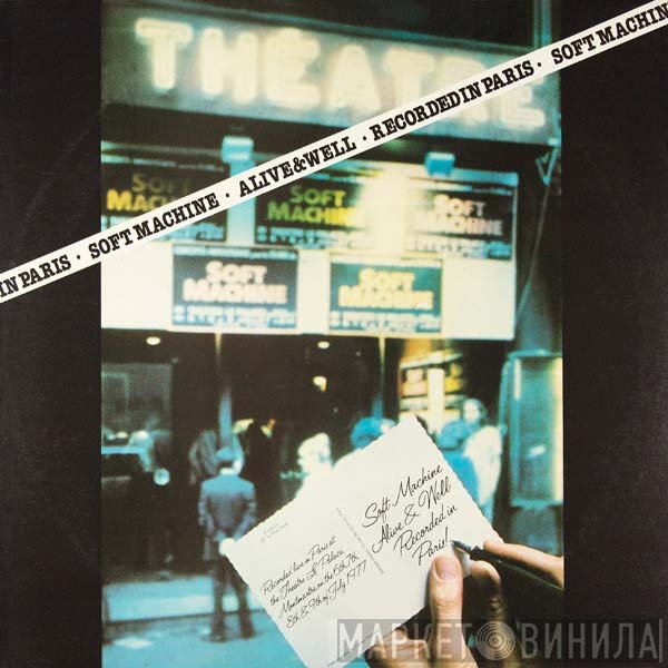 Soft Machine  - Alive And Well Recorded In Paris