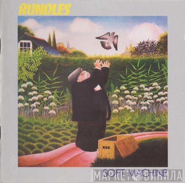 Soft Machine - Bundles