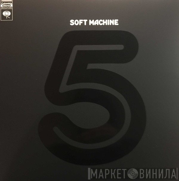 Soft Machine  - Fifth
