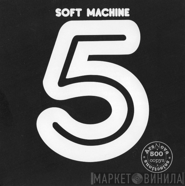 Soft Machine  - Fifth
