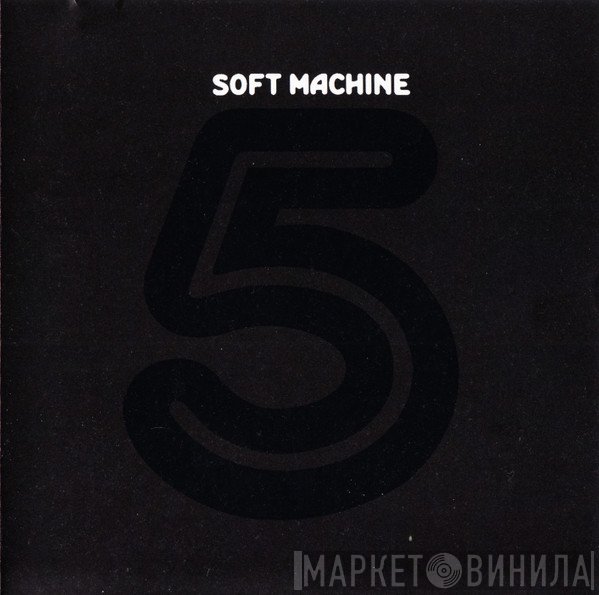 Soft Machine  - Fifth
